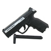 Wiatrówka Steyr M9-A1 Dual Tone Metal