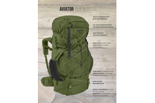 Plecak BRANDIT Aviator 80 Olive 80L