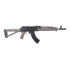 Karabinek szturmowy ASG AEG CM077 AK74 - tan