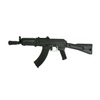 Karabinek szturmowy ASG AEG BOYI/DBOYS RK-12