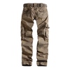 Spodnie Damskie SURPLUS PREMIUM SLIMMY Woodland