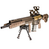 KARABIN UMAREX HECKLER&KOCH G28 AEG