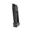 MAGAZYNEK UMAREX GLOCK 17/34 CO2 GBB