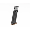 MAGAZYNEK UMAREX GLOCK 19X 4,5MM GBB