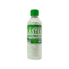 KULKI ASG BLASTER 0,25G 3000SZT