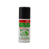 SMAR NAPIER GUN CLEANER W AEROZOLU 100ML