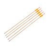 Strzała drewniana POE LANG do łuku BLACK POINT 27" 5szt