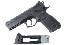 Wiatrówka CZ 75 SP-01 Shadow 4,5 mm (17526)