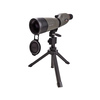 Luneta obserwacyjna BUSHNELL 20-60X65 Trophy xtreme 2016