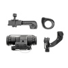 Noktowizor BUSHNELL 2X28MM Stealthview Digital