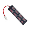 Bateria Akumulatorowa ASG 9,6V 1100MAH NIMH