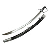 Miecz COLD STEEL 1796 Light Cavalry
