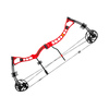 Łuk Bloczkowy POE LANG axis 2.0 30-70LB 32ATA red