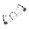 Łuk Bloczkowy POE LANG axis 2.0 30-70LB 32ATA white
