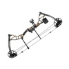 Łuk bloczkowy POE LANG EXTERMINATOR 15-70lb 30ATA FOLIUM CAMO