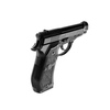 Wiatrówka CyberGun Swiss Arms P84 Full Metal 4,5 mm (288707)