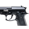 Wiatrówka Crosman PFAM9B Full Auto 4,5 mm (PFAM9B)