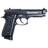 Wiatrówka Crosman PFAM9B Full Auto 4,5 mm (PFAM9B)