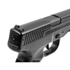 Wiatrówka Crosman PSM45 4,5 mm (PSM45)