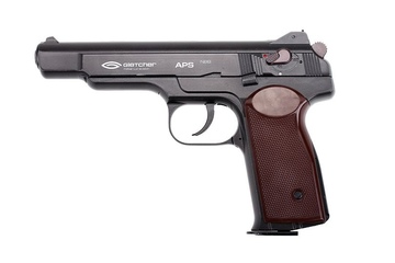 Wiatrówka pistolet Gletcher USA APS NBB