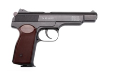 Wiatrówka pistolet Gletcher USA APS NBB