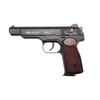 Wiatrówka pistolet Gletcher USA APS NBB