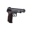 Wiatrówka pistolet Gletcher USA APS NBB