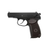 Wiatrówka pistolet Gletcher USA PM