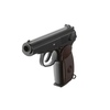 Wiatrówka pistolet Gletcher USA PM
