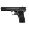 Wiatrówka pistolet Gletcher USA TT NBB