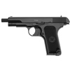 Wiatrówka pistolet Gletcher USA TT NBB
