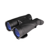 Lornetka Yukon Point 8x56