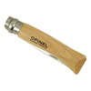 Nóż Opinel NO7 Inox składany