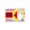 Ogrzewacz chemiczny do rąk BCB HAND WARMER