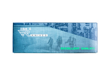 Nóż SANRENMU 9029 SERRATED