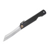 Nóż składany HIGONOKAMI triple Layered SK folder black2.63"