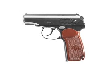 Pistolet wiatrówka Borner PM-X