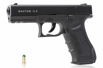 Pistolet hukowy PHANTOM 5.6 czarny kal. do 6 mm