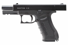 Pistolet hukowy PHANTOM 5.6 czarny kal. do 6 mm