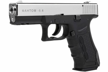 Pistolet alarmowy PHANTOM 5.6 Nikiel kal. do 6mm, Fantom