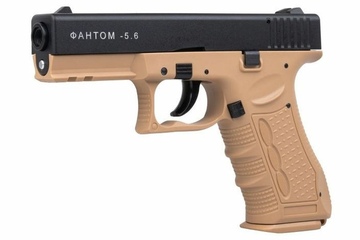 Pistolet alarmowy PHANTOM 5.6 FDE brown kal. do 6mm, Fantom