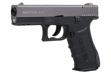 Pistolet alarmowy PHANTOM 5.6 tytan kal. do 6mm, Fantom