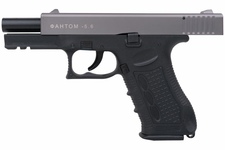 Pistolet alarmowy PHANTOM 5.6 tytan kal. do 6mm, Fantom