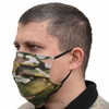 Maska bawełniana na twarz w kamuflażu - multicamo