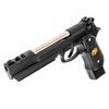 Pistolet 6mm Cybergun M92 Biohazard w/compensator