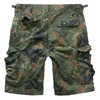 Spodnie Short BRANDIT BDU Ripstop Flecktarn