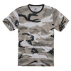 t-shirt BRANDIT Military Urban