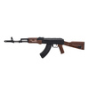 Karabin AK47 Swiss Arms Model Miniatura AK Bois