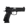 Pistolet 6mm ASG CZ SP-01 Shadow Accu Full Metal G