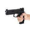Pistolet 6mm ASG CZ SP-01 Shadow Accu Full Metal G